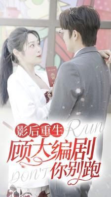 超极限