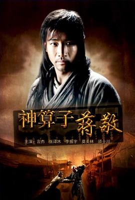 她的秘密