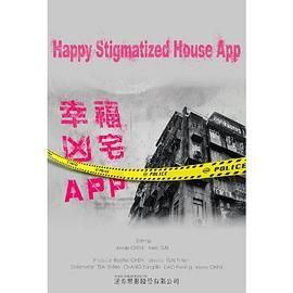 降龙觉醒