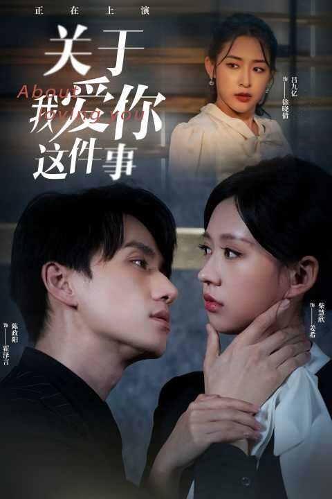 关于我转生变成史莱姆这档事 第二季