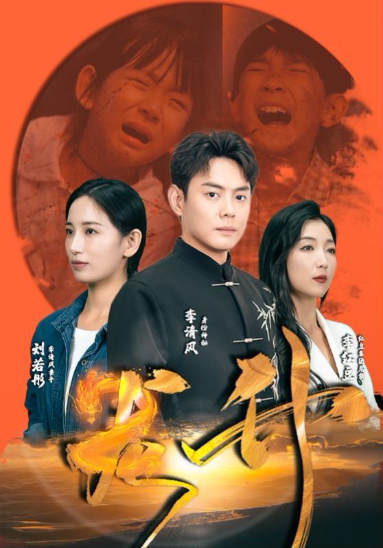 第六感之吻