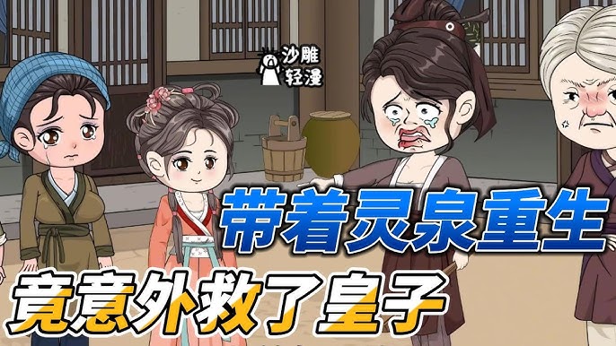偏执的他与落魄的我
