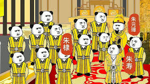 冰雪谜案
