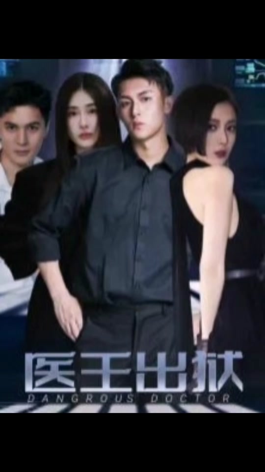 月吟1999