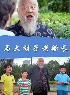 尼基与弗洛