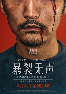 带轮子的家