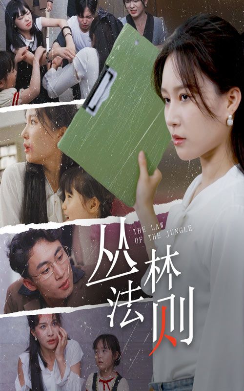 好基友一辈子