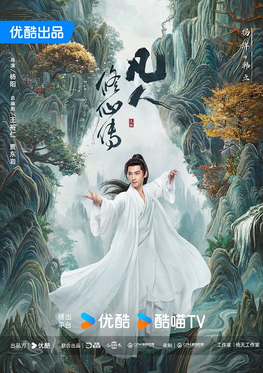 汇票