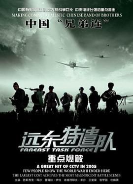 更美好的事 第三季