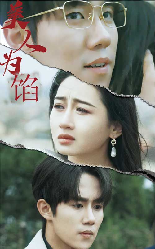 炮楼