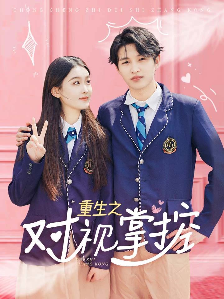 什么都不想做