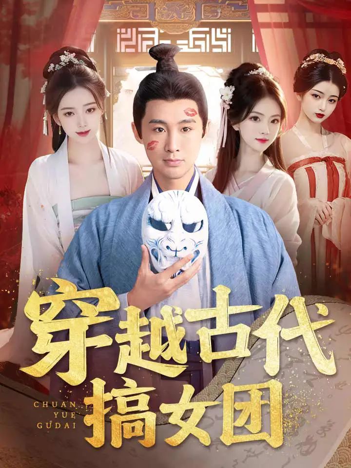 加油站的女孩
