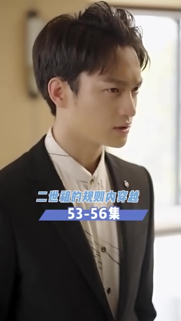 皇室画廊