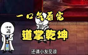 精灵宝可梦：世代
