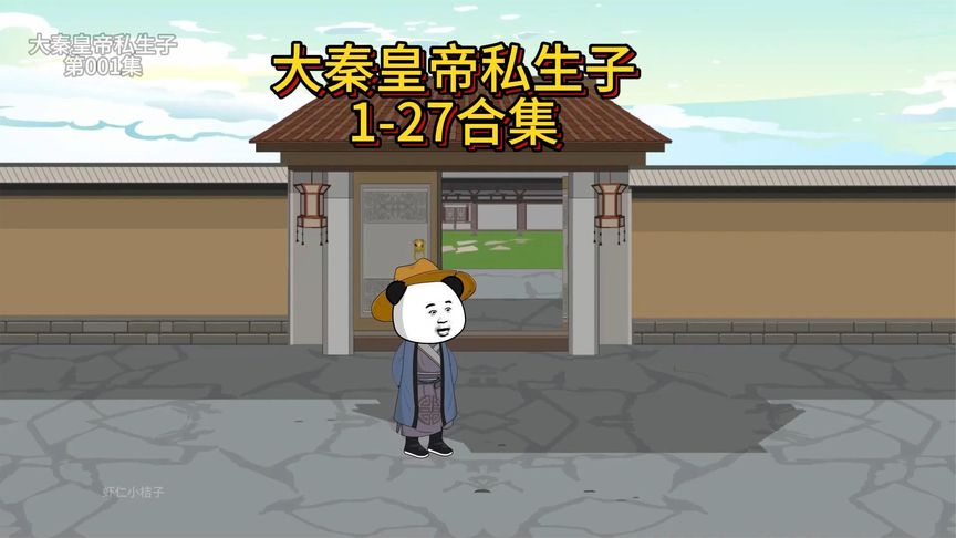 亚州一级毛片