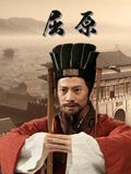 路德维希 1973