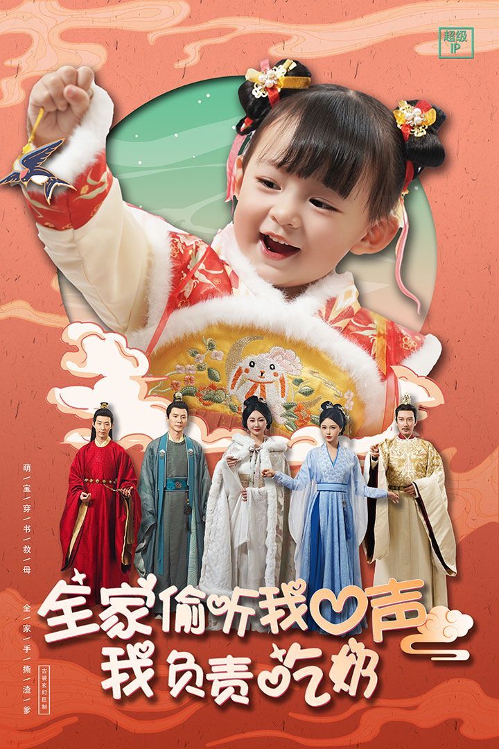 杀人回忆录：尼尔森的自白
