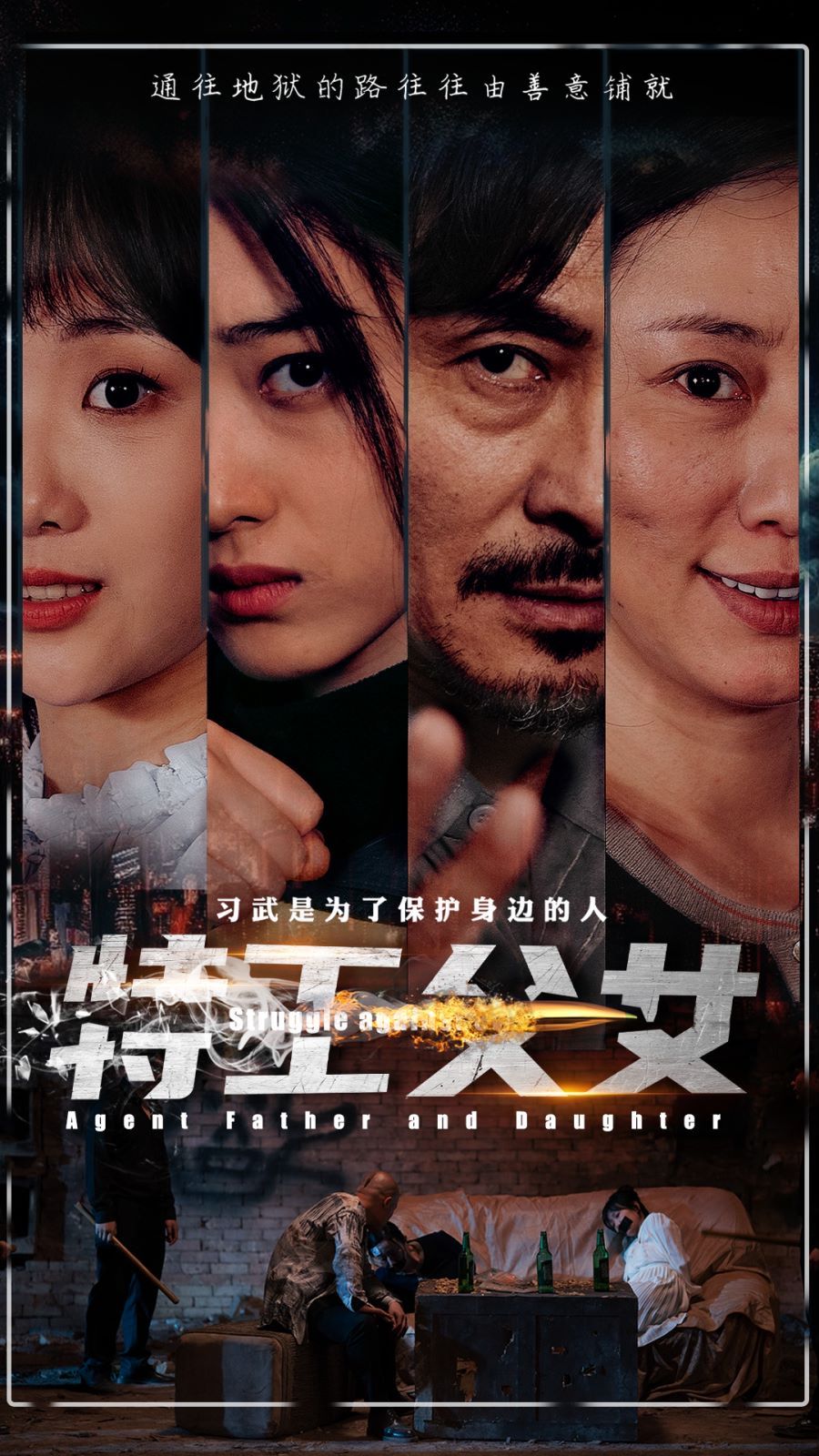 小妈妈
