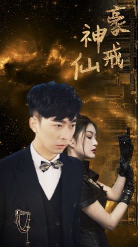 雷顿神秘侦探社～卡特莉的解谜事件簿～