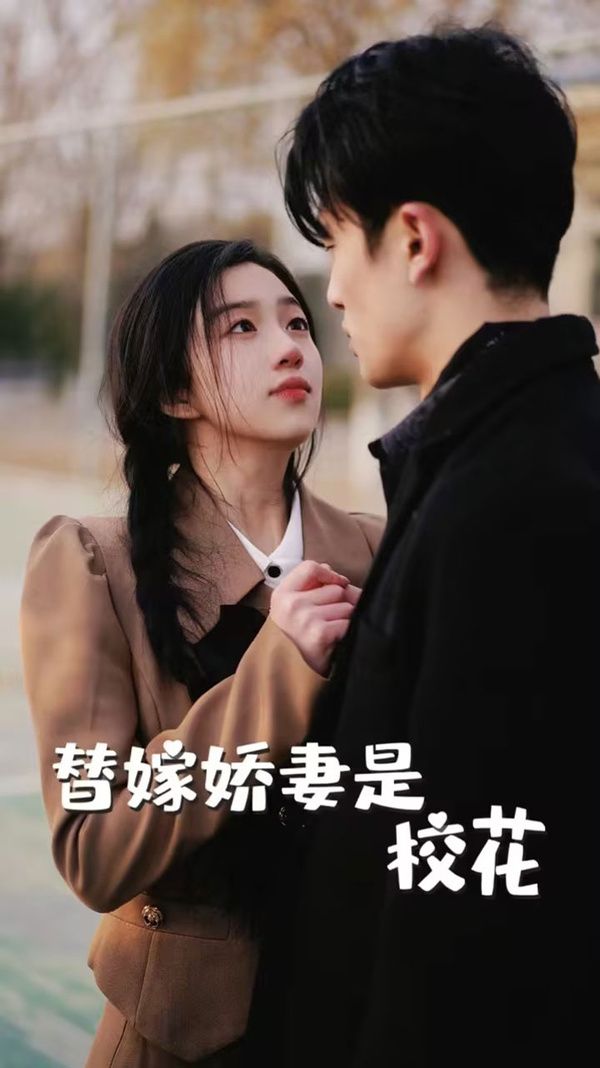 归途望乡