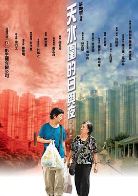 暖暖遇见你