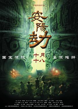 摔跤吧！爸爸