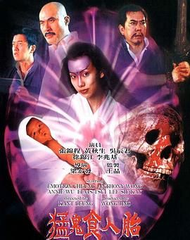 千王之王重出江湖粤语