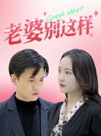 在那遥远的地方 北韩 粤语