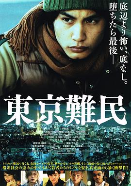 大公司小老板 2004