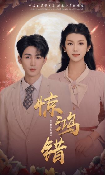 王牌校草