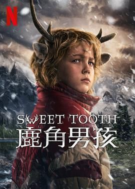 星际旅行9：起义