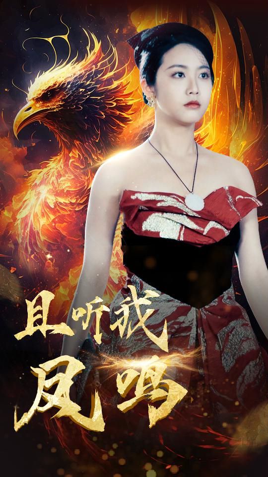 间谍亚契 第十季