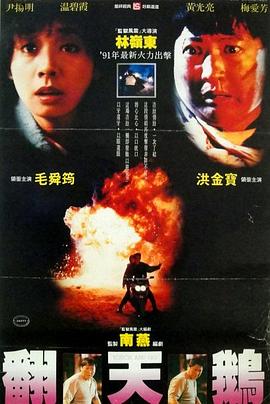 乡理乡亲 2023