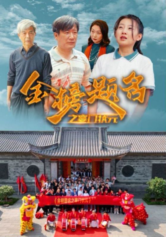 精品3d动漫视频一区在线观看