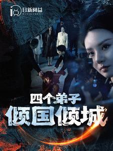 韩国3J