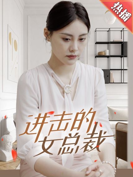 我家无难事粤语
