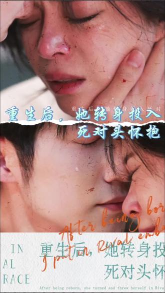 赫洛斯塔图斯 1967