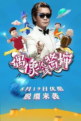 黑色星期五2009