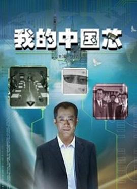 情景喜剧