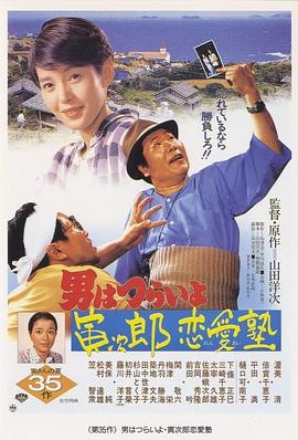 流血