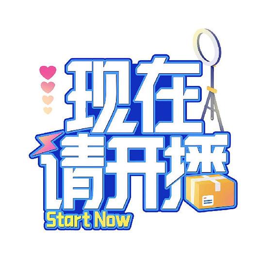 古墓丽影1