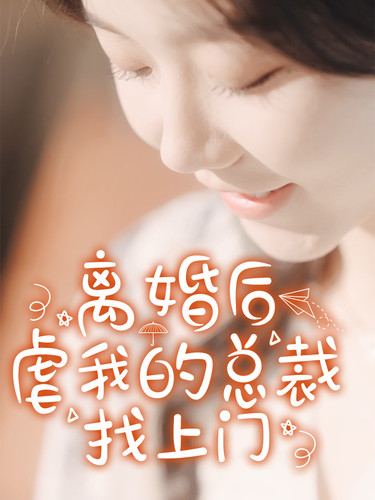 西部骑士