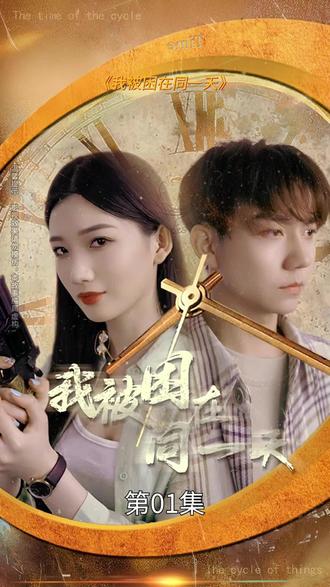 昆虫总动员2——来自远方的后援军