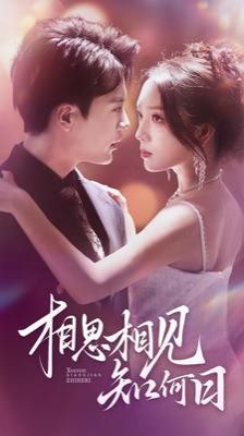 宙斯之子：赫拉克勒斯 2014