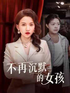 现在加糖