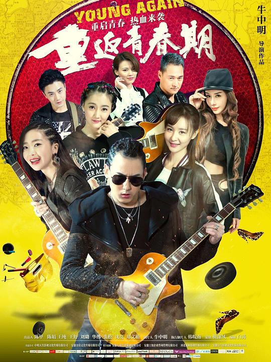 阴影之源