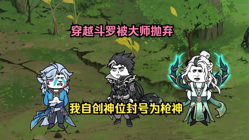 我的女神剧场版