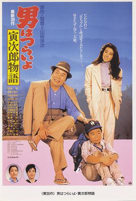 凤凰城遗忘录(英语版)