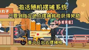 零之使魔 ~三美姬的轮舞~ 充满诱惑的海滩