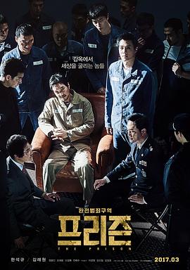金鸡粤语